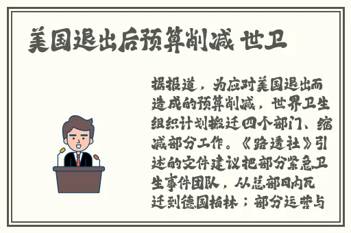 四叶草网站进入蜜桃